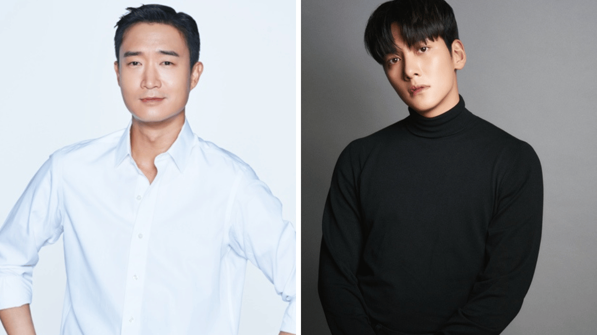 El Drama Coreano "Gangnam B-Side" Con Jo Woojin Y Ji Changwook Llegará ...