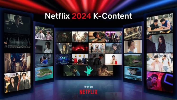 Netflix y Corea: Un Vistazo a las Emocionantes Novedades del 2024