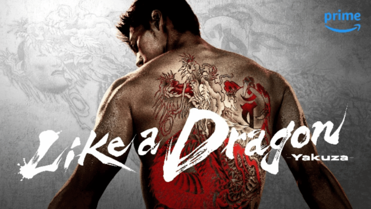 “Like a Dragon: Yakuza” – La Nueva Serie de Prime Video que Promete Capturar el Corazón de los Fans